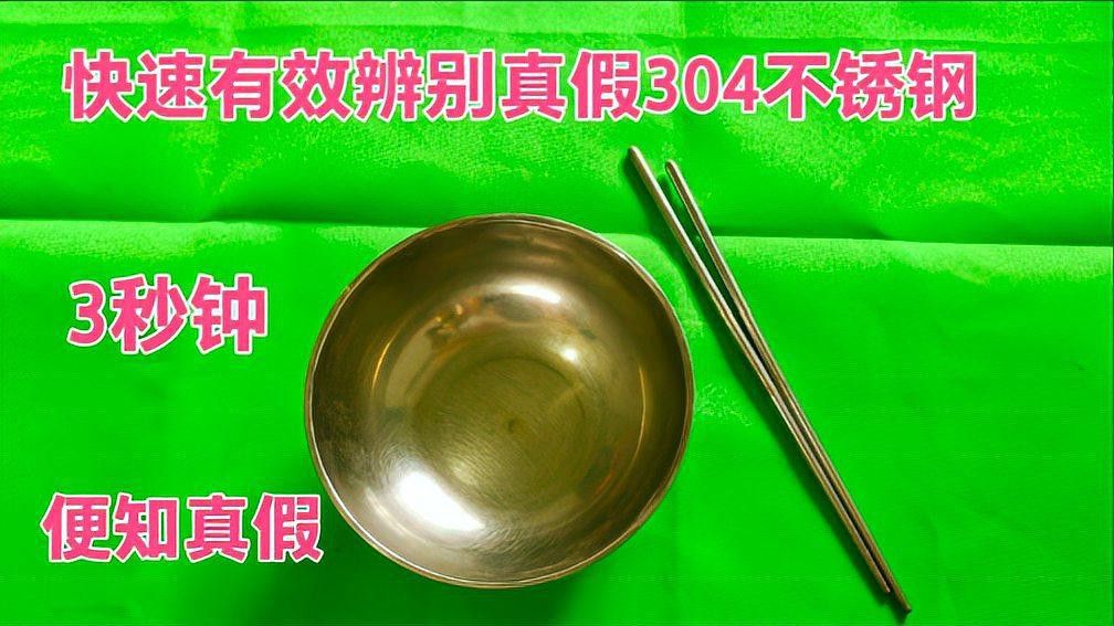 哪種材質的水龍雕塑最耐腐蝕？ 哪種材質的水龍雕塑最耐腐蝕？ 龍魚百科 第6張