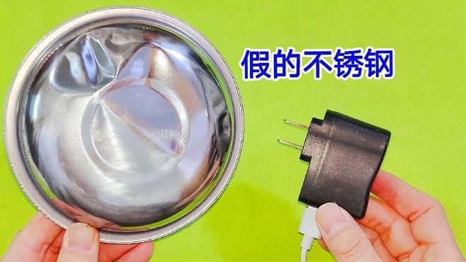 哪種材質的水龍雕塑最耐腐蝕？ 哪種材質的水龍雕塑最耐腐蝕？ 龍魚百科 第5張