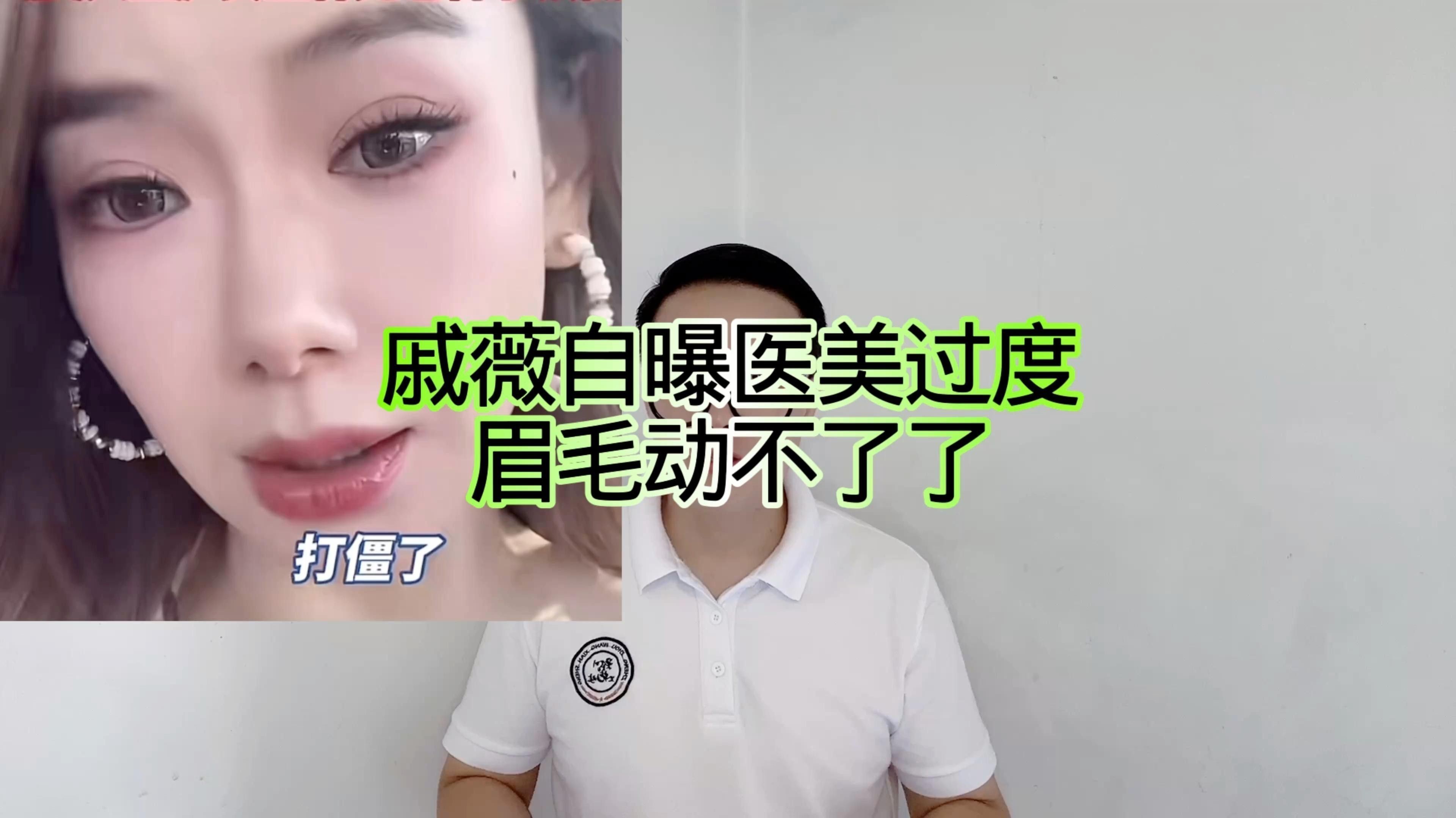 金龍魚廣告中哪個(gè)明星代言最受歡迎？