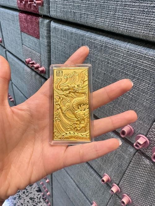 金龍金頭圖片