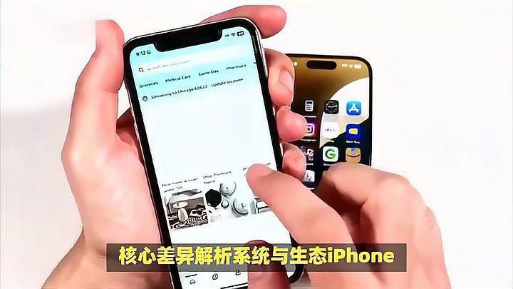 能再詳細對比兩者的產(chǎn)品線嗎？