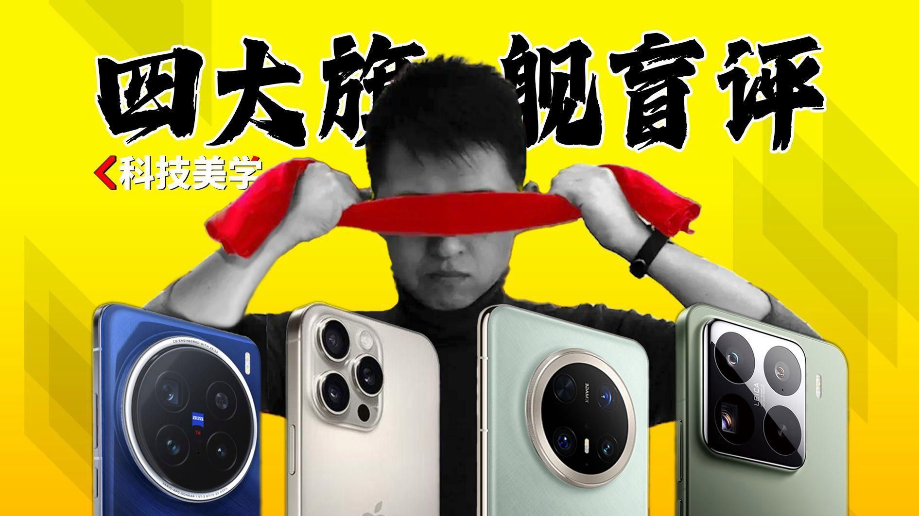能再詳細對比兩者的產(chǎn)品線嗎？