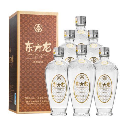 39度低度老酒的市場(chǎng)價(jià)格是多少？ 39度低度老酒的市場(chǎng)價(jià)格是多少？ 龍魚(yú)百科 第9張