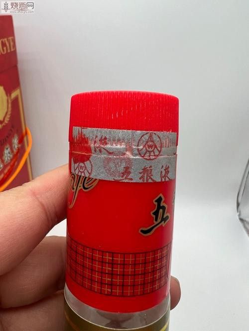 39度低度老酒的市場(chǎng)價(jià)格是多少？ 39度低度老酒的市場(chǎng)價(jià)格是多少？ 龍魚(yú)百科 第7張