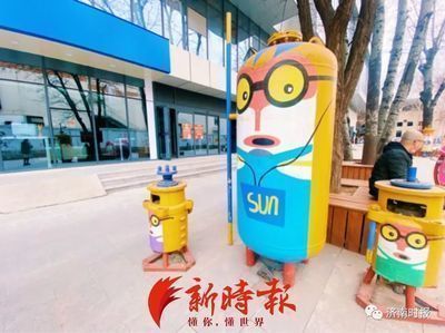 祥龍漁場社交媒體賬號查詢：祥龍漁場微博社交媒體內容查詢