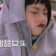 金龍最經(jīng)典的餌料配方