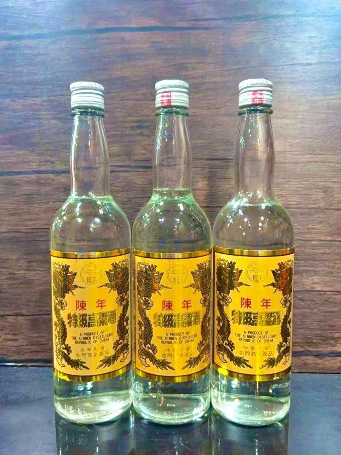 金門珍品紅龍2023價格表