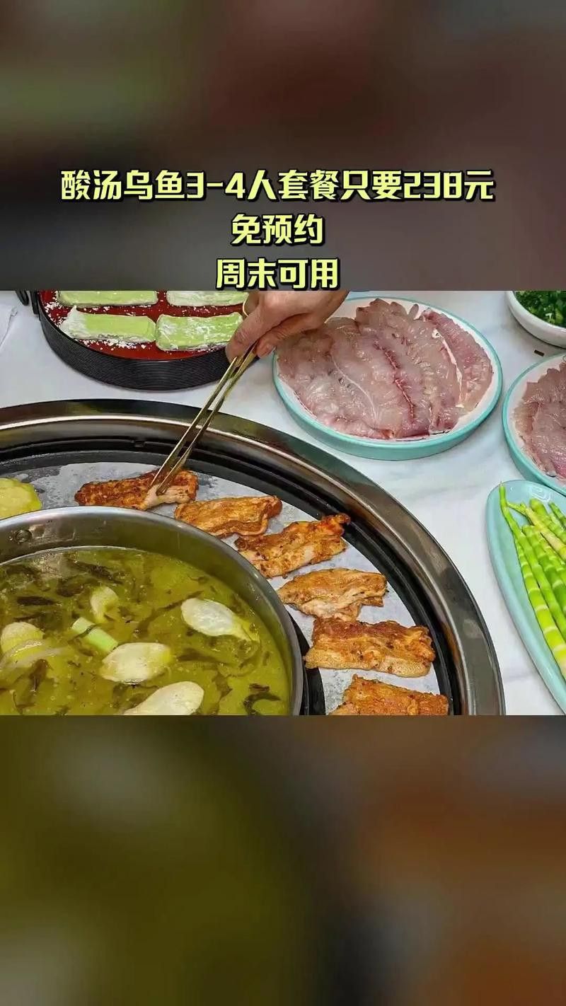 烏魚(yú)龍魚(yú)哪個(gè)好吃一點(diǎn)啊