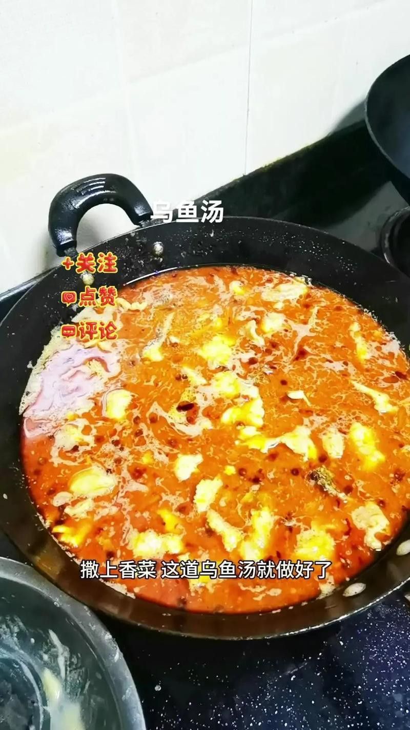 烏魚(yú)龍魚(yú)哪個(gè)好吃一點(diǎn)啊