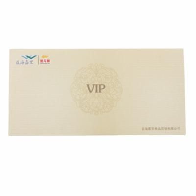 金龍魚鉆石卡多少錢