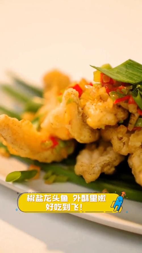 椒鹽水龍魚圖片 龍魚百科 第17張 椒鹽水龍魚圖片 椒鹽水龍魚圖片 龍魚百科 第17張
