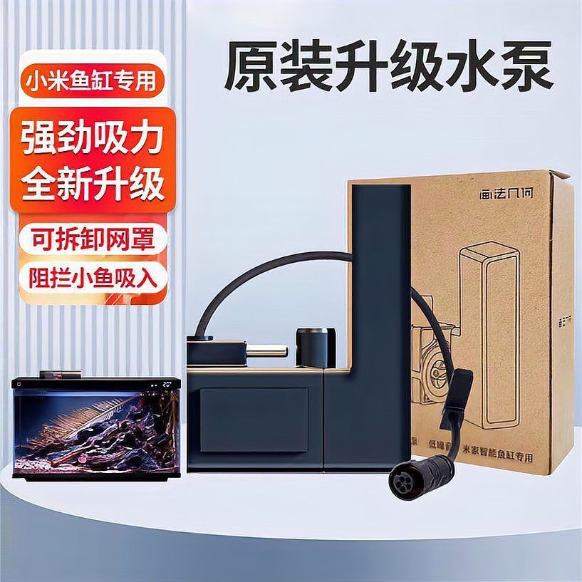 口碑最好的靜音氧氣泵