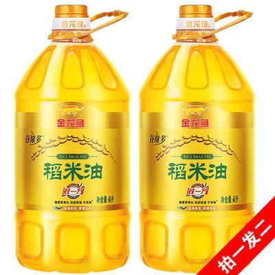 4斤的金龍魚值多少錢人民幣一條（金龍魚一般多少錢一條）