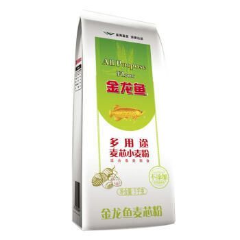 4斤的金龍魚值多少錢人民幣一條（金龍魚一般多少錢一條）