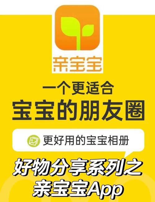 有哪些軟件可以輔助制作成長(zhǎng)記錄卡？