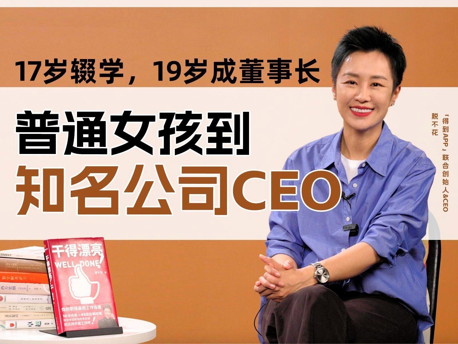 有哪些軟件可以輔助制作成長(zhǎng)記錄卡？