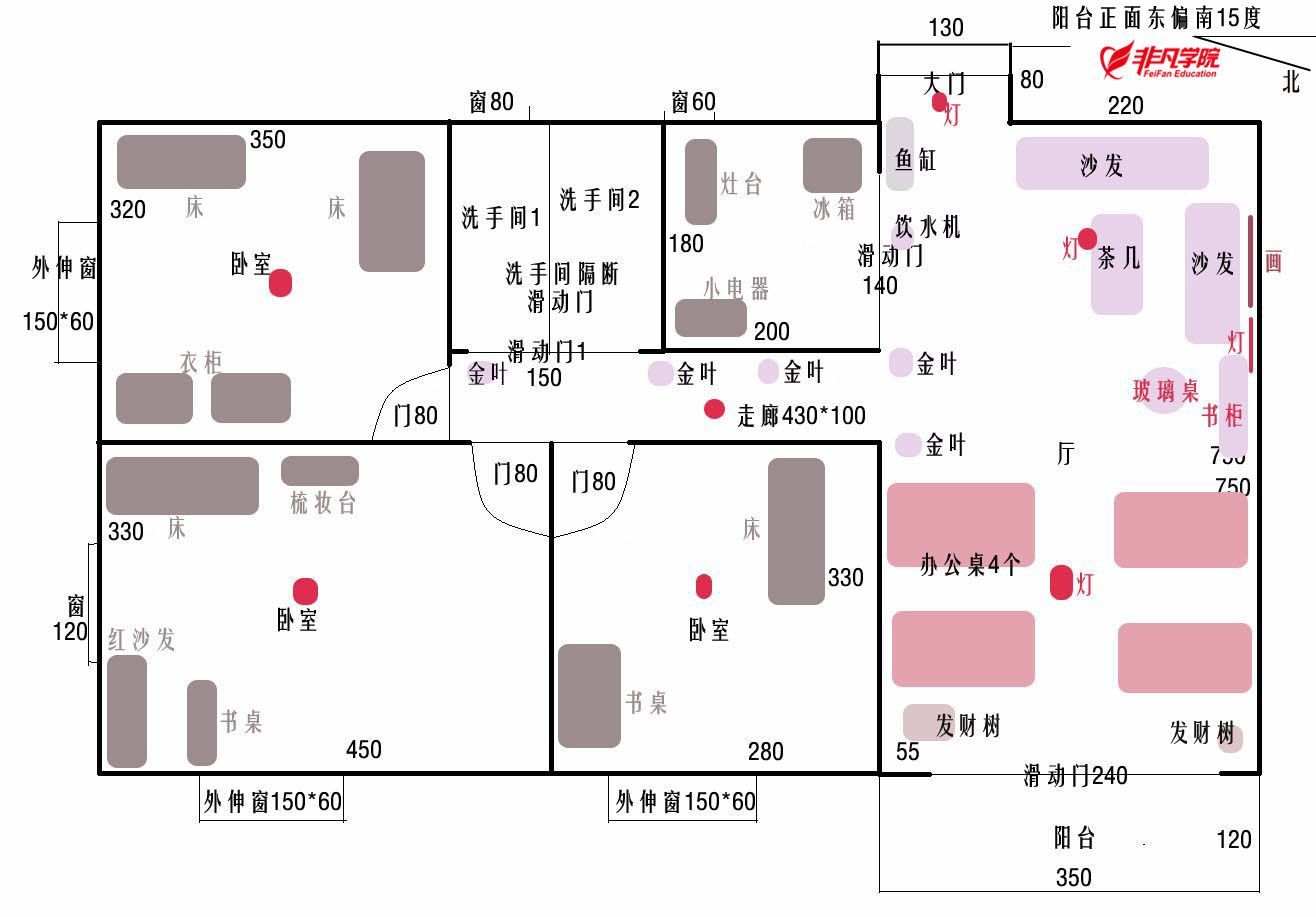 魚缸設計效果圖平面（深度搜索魚缸設計效果圖）