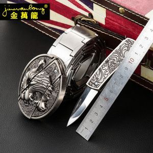金萬龍魚百度百科 金萬龍魚百度百科 龍魚百科 第3張