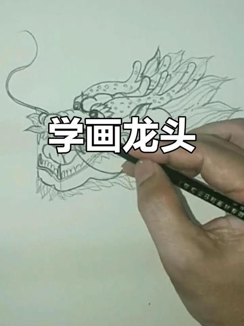 龍頭朝右的畫作有哪些名家作品？