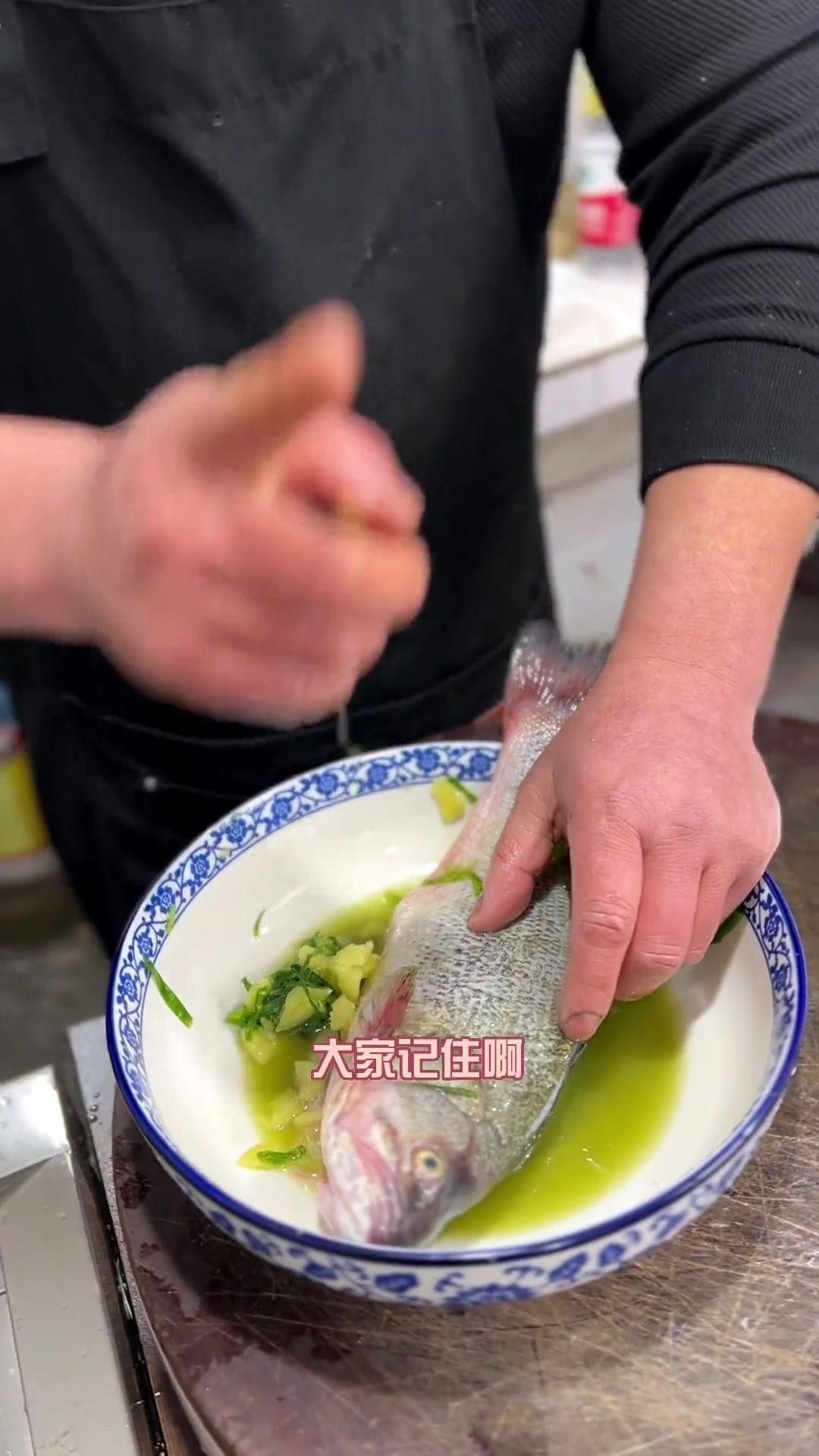 龍魚去腥的詳細步驟 龍魚去腥的詳細步驟 龍魚百科 第2張