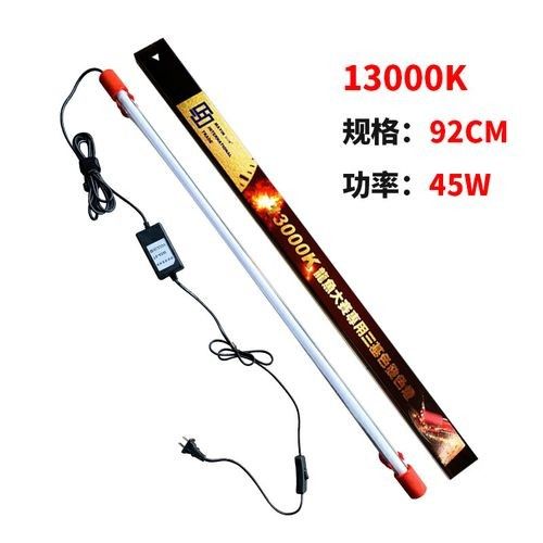 馬印13000K神燈的價格是多少？ 馬印13000K神燈的價格是多少？ 龍魚百科 第6張