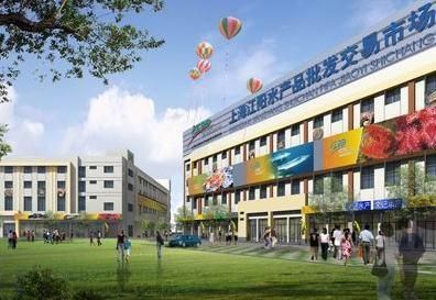 金龍魚交易市場在哪里