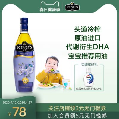 紅龍魚缸背景顏色搭配（紅龍魚缸背景顏色搭配圖）