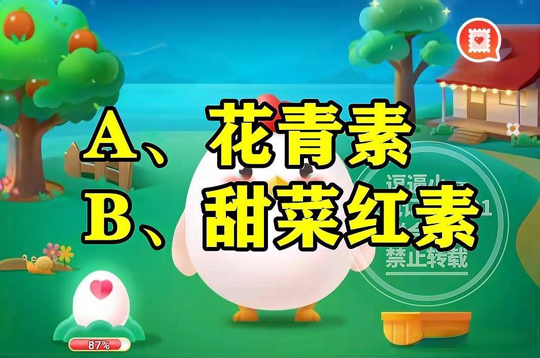 還有哪些動(dòng)物會(huì)被紅心火龍果染色？
