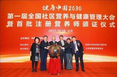 金龍魚能吃嗎有毒嗎：金龍魚可以吃嗎 金龍魚能吃嗎有毒嗎：金龍魚可以吃嗎 龍魚百科 第3張