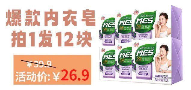 金龍魚官方商城