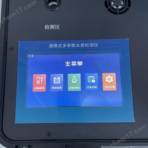 多參數檢測儀哪個品牌最好？