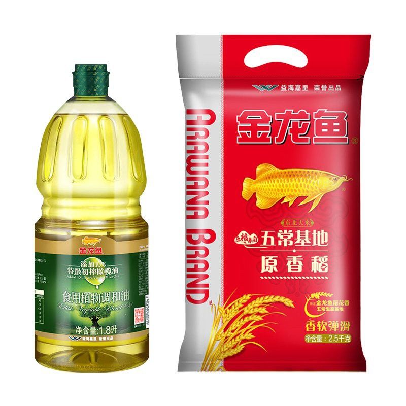 金龍魚特級初榨橄欖油有哪些規格？