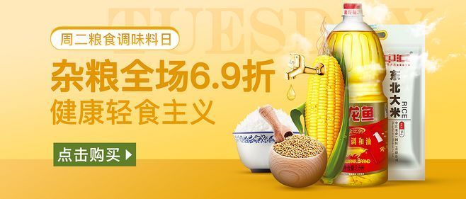 龍魚的句子心情說說：龍魚養殖技巧分享