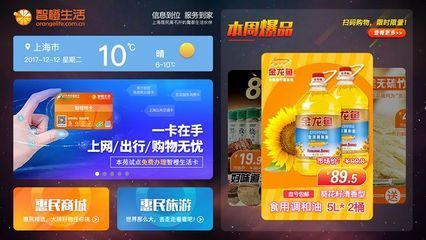 龍魚的句子心情說說：龍魚養殖技巧分享