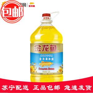 紅龍魚眼睛里有白色物體是什么原因呢視頻講解（紅龍魚眼睛有白膜怎么辦）