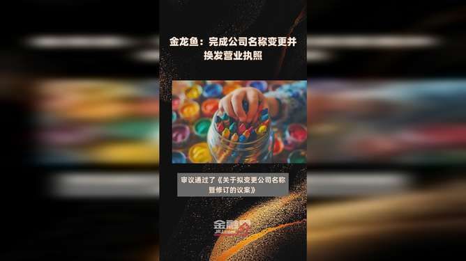 紅龍魚吃什么長的快又好養活（紅龍魚吃什么長的快又好養活呢） 紅龍魚吃什么長的快又好養活（紅龍魚吃什么長的快又好養活呢） 龍魚百科