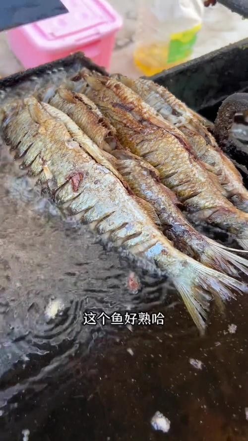 青龍魚圖片做法