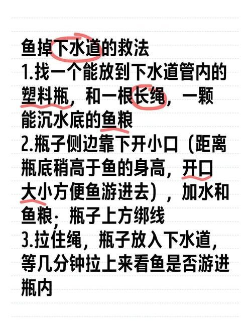 銀龍魚豎著頭朝下 龍魚百科 第10張 銀龍魚豎著頭朝下 銀龍魚豎著頭朝下 龍魚百科 第10張