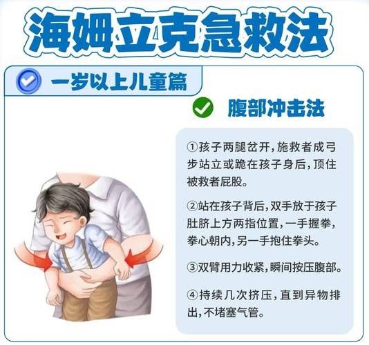 銀龍魚豎著頭朝下 龍魚百科 第12張 銀龍魚豎著頭朝下 銀龍魚豎著頭朝下 龍魚百科 第12張