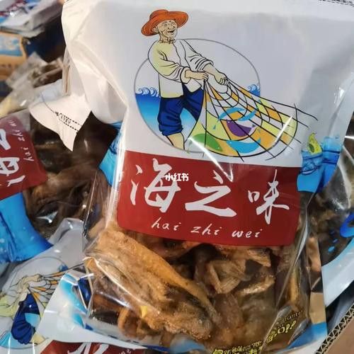 給我一張龍頭魚干圖片