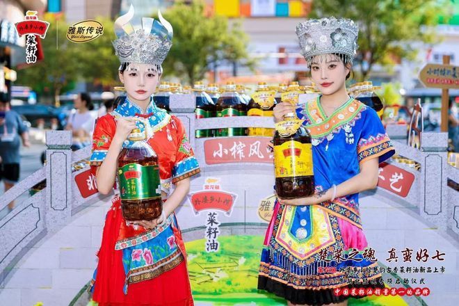 金龍魚做法大全
