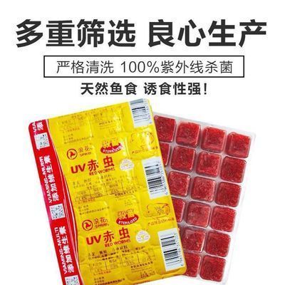 龍魚照片高清大圖：龍魚生態攝影技巧分享龍魚高清大圖資源供您欣賞