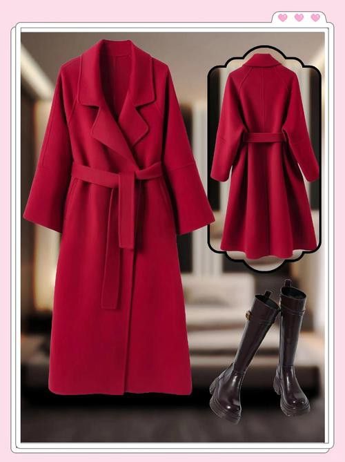 紅龍服飾搭配案例