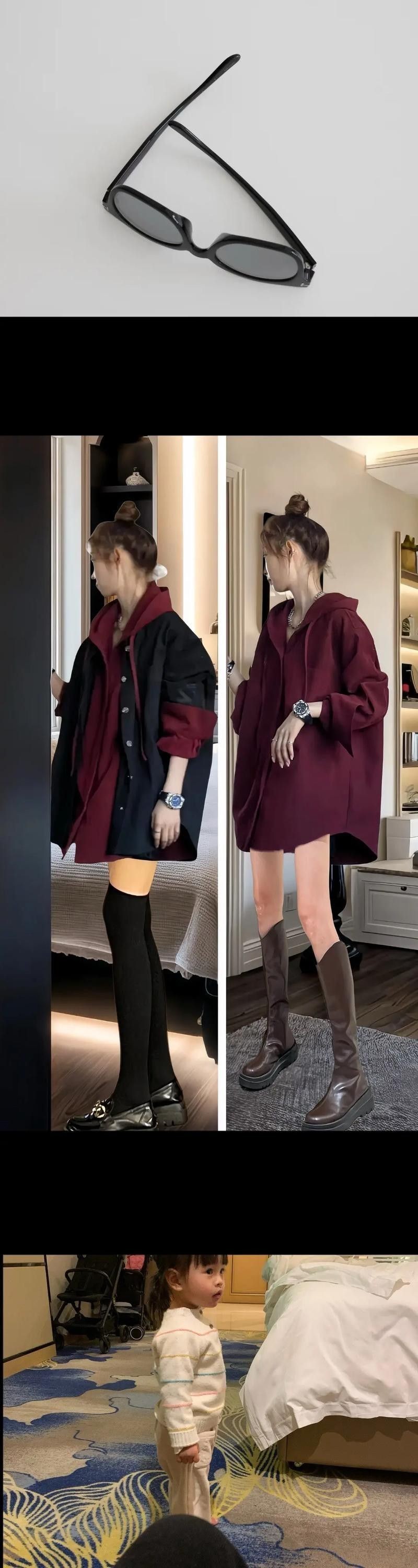 紅龍服飾搭配案例
