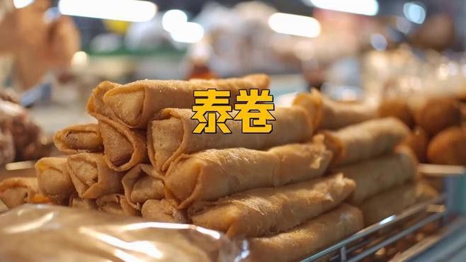 水龍魚圖片大全欣賞圖高清 水龍魚圖片大全欣賞圖高清 龍魚百科 第33張