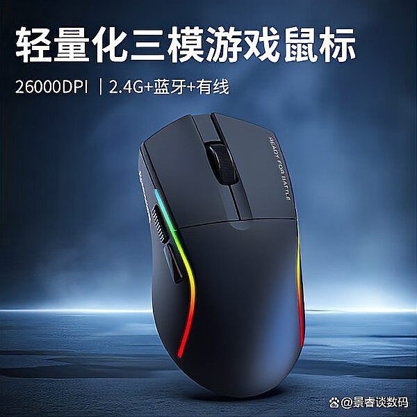 紅龍品牌有哪些熱門產品？