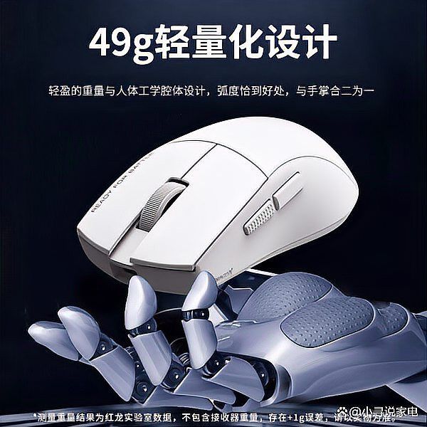 紅龍品牌有哪些熱門產品？