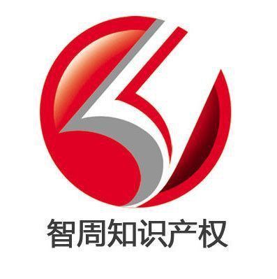 商標(biāo)名稱大全