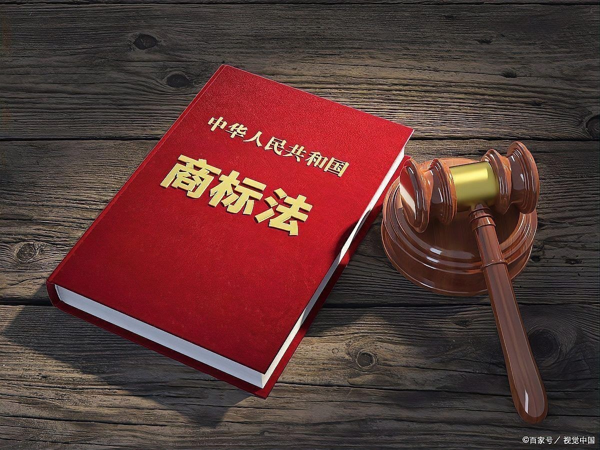 商標(biāo)名稱大全