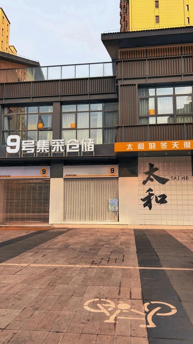太和開水族店怎么樣？加盟祥龍魚場賣龍魚市場怎樣？